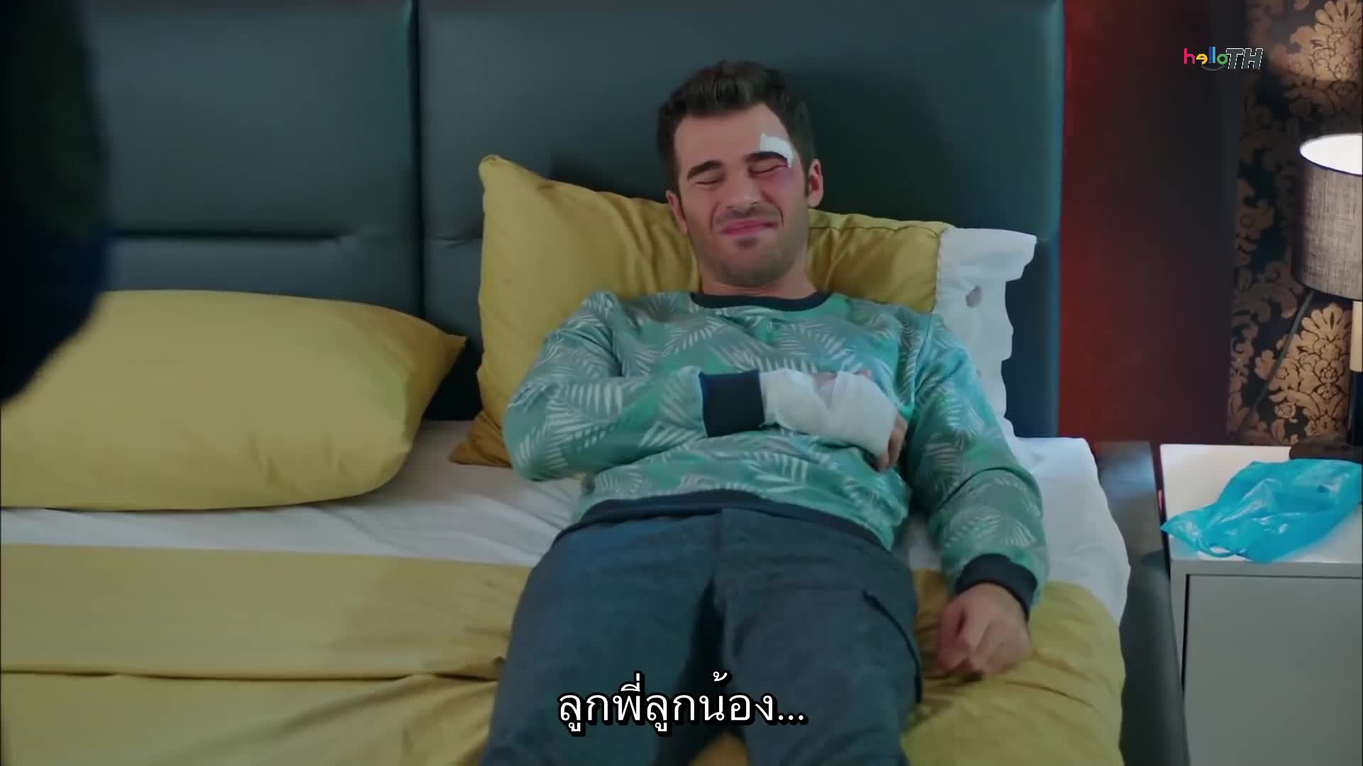 Çilek Kokusu (Strawberry Smell) ซับไทย EP18