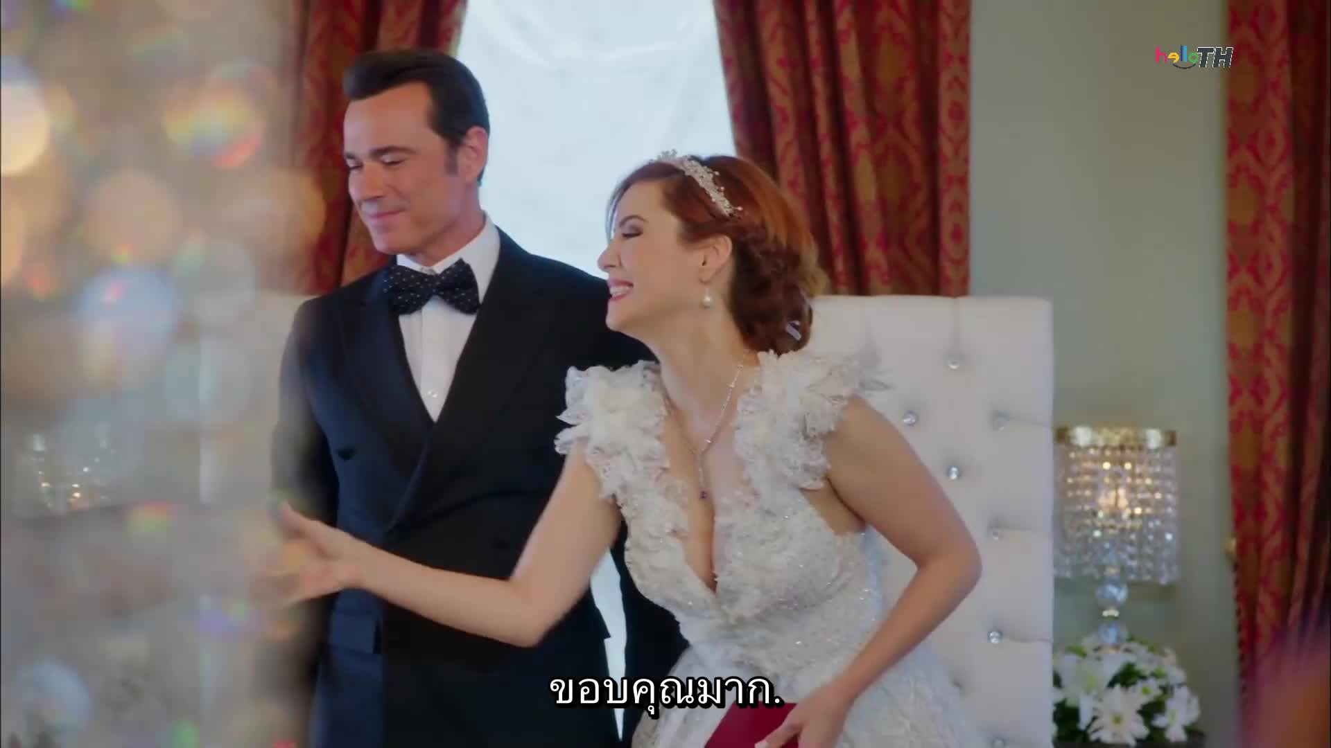 Çilek Kokusu (Strawberry Smell) ซับไทย EP21