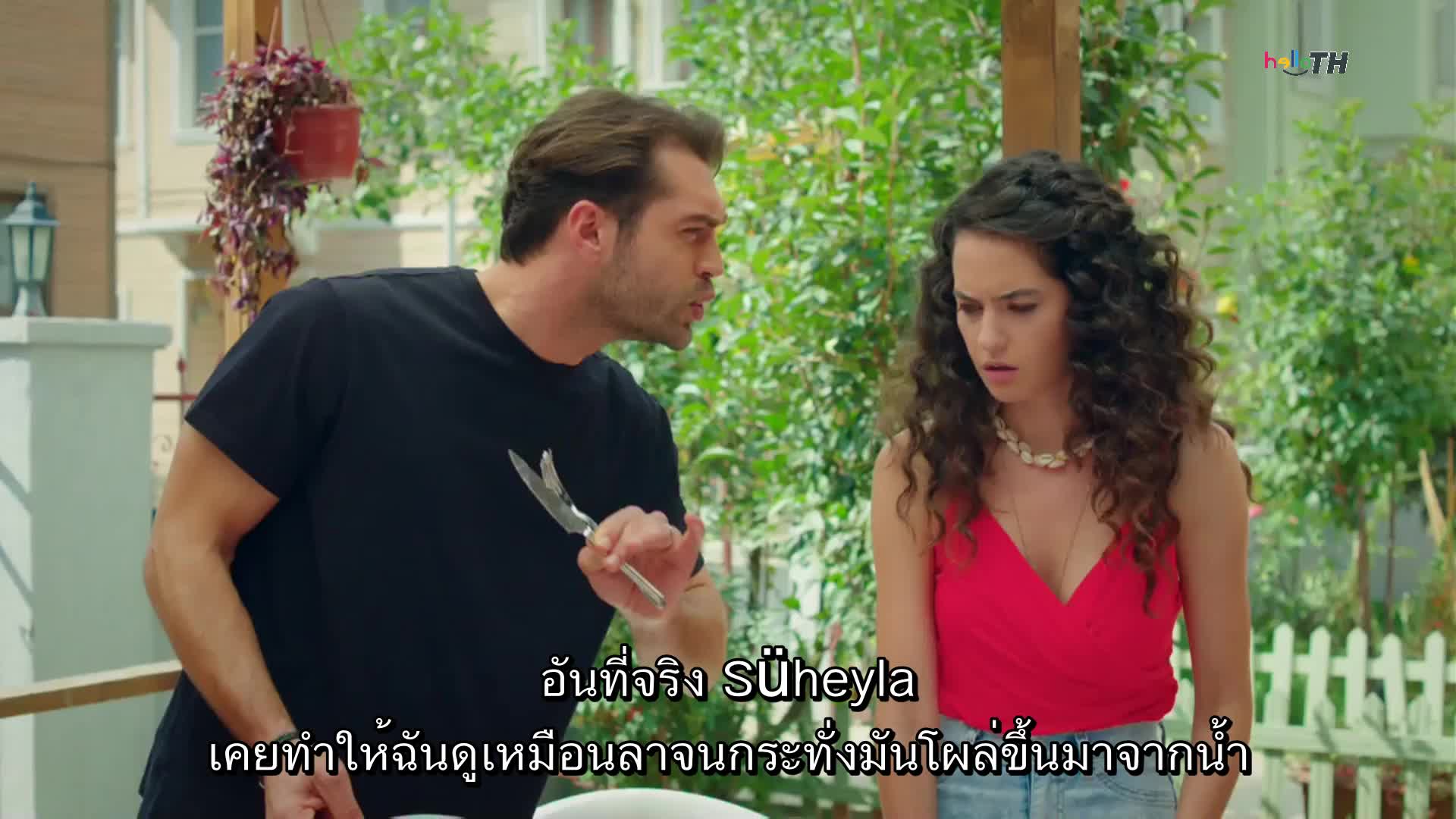 Cati Kati Ask (Çatı Katı Aşk) ซับไทย EP12