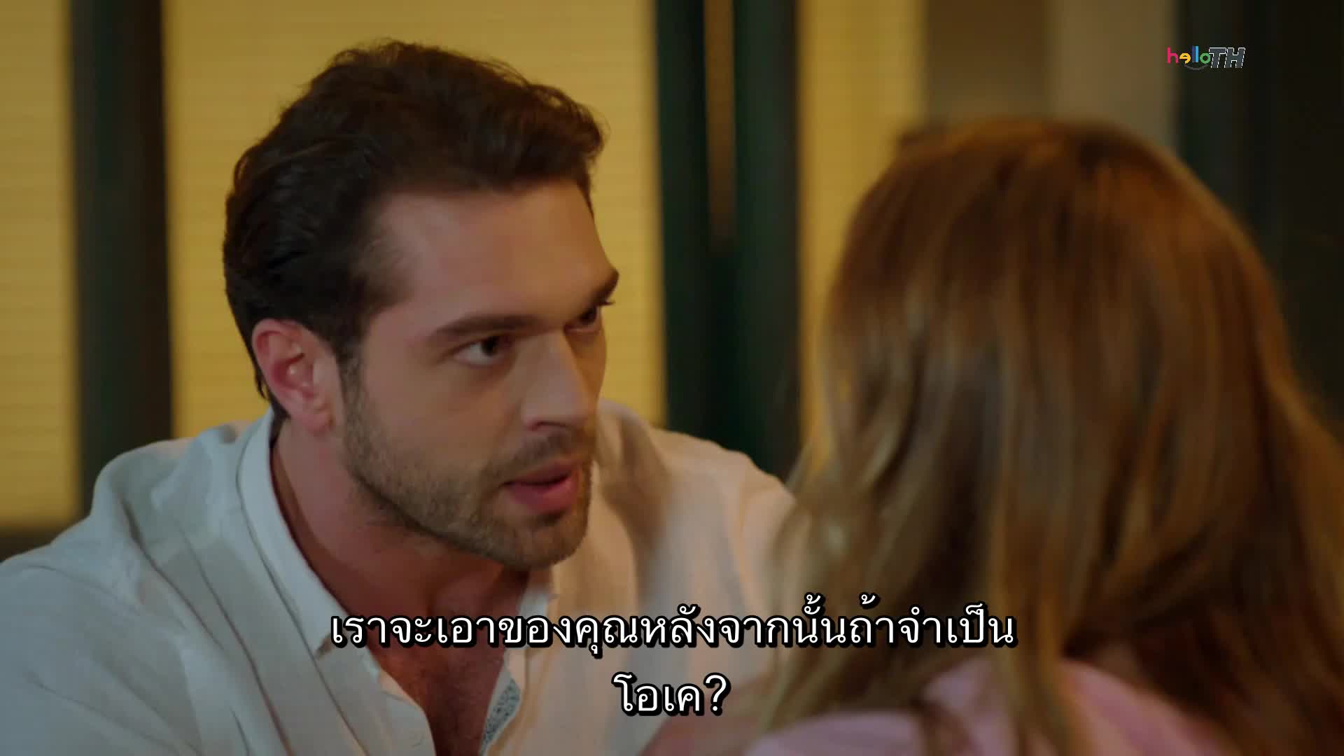 Cati Kati Ask (Çatı Katı Aşk) ซับไทย EP13