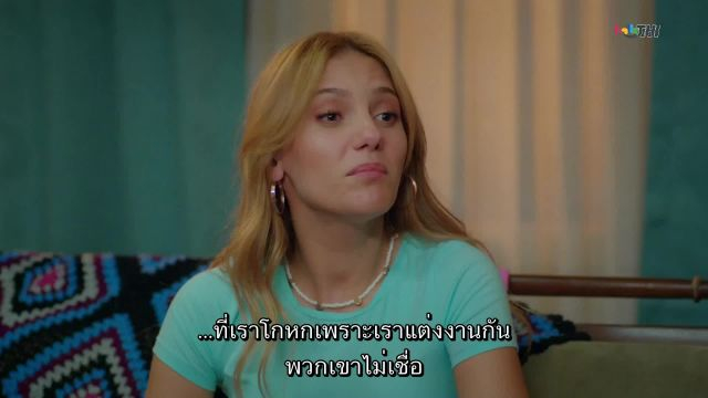 Cati Kati Ask (Çatı Katı Aşk) ซับไทย EP14