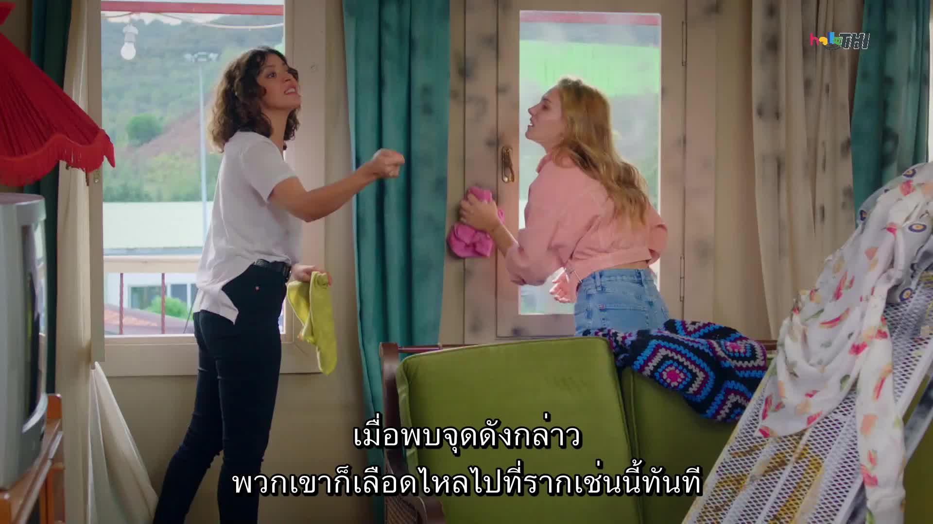 Cati Kati Ask (Çatı Katı Aşk) ซับไทย EP15