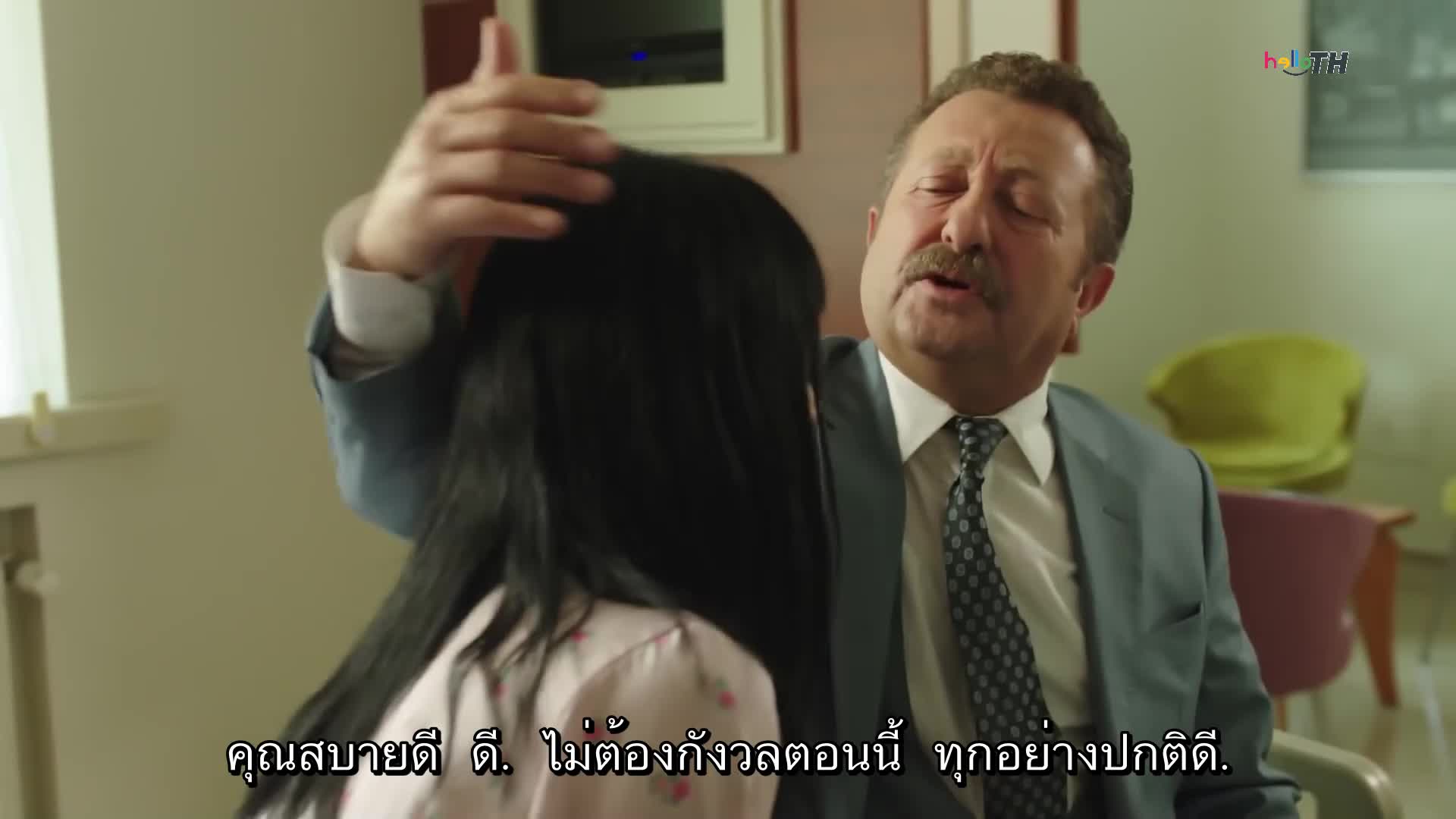 Kara Para Aşk  (Black Money Love) ปี2 ซับไทย EP15
