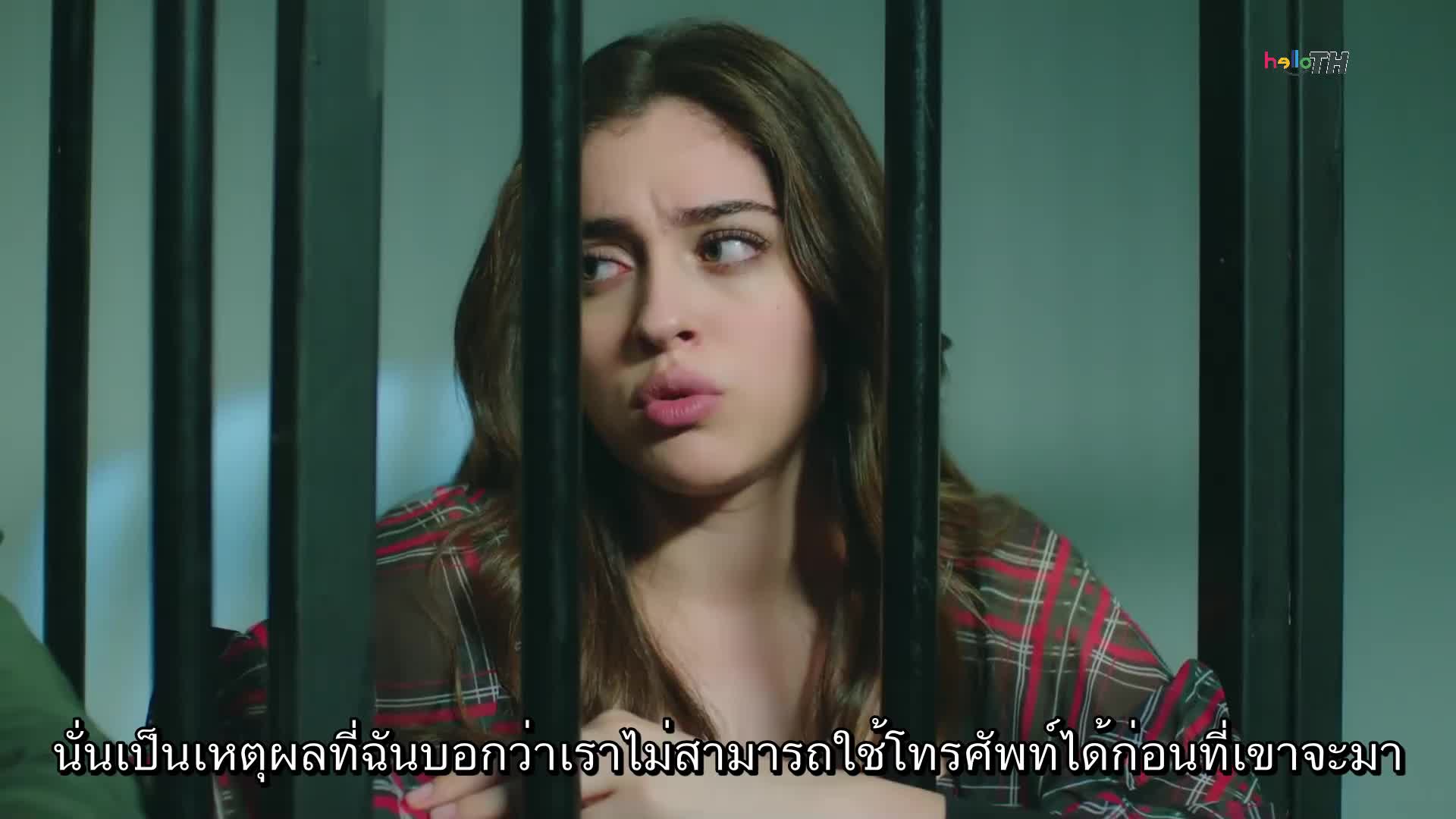 Baht Oyunu (Twist of Fate) ซับไทย ปี1 EP05