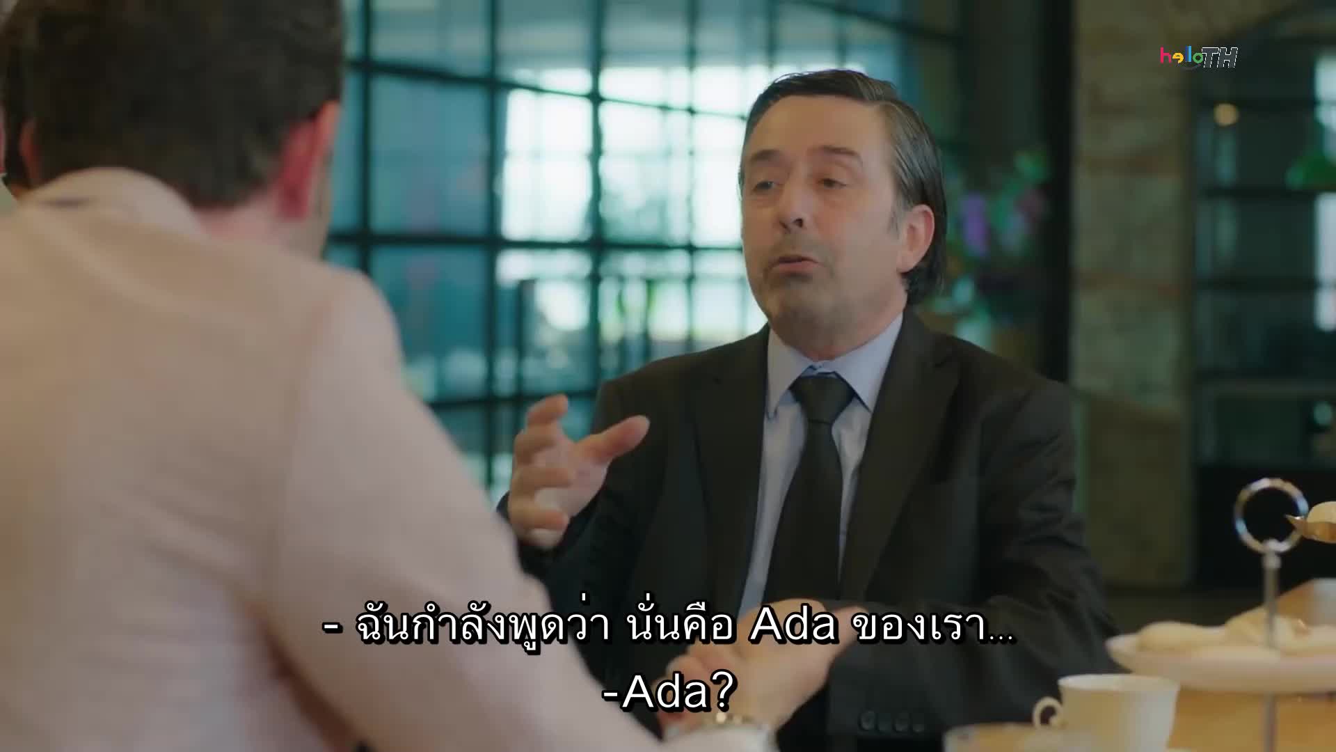 Baht Oyunu (Twist of Fate) ซับไทย ปี1 EP07