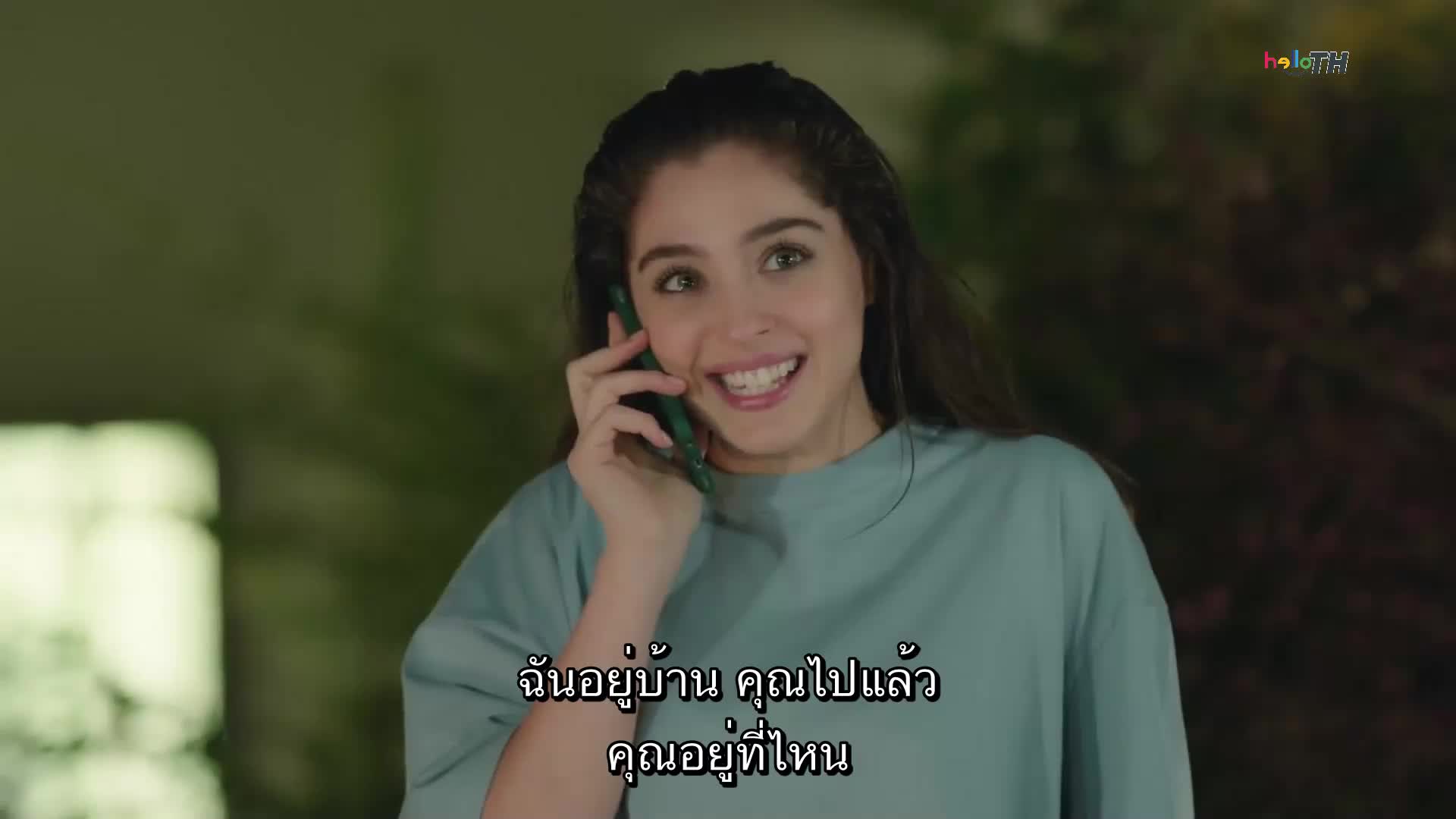 Baht Oyunu (Twist of Fate) ซับไทย ปี1 EP15
