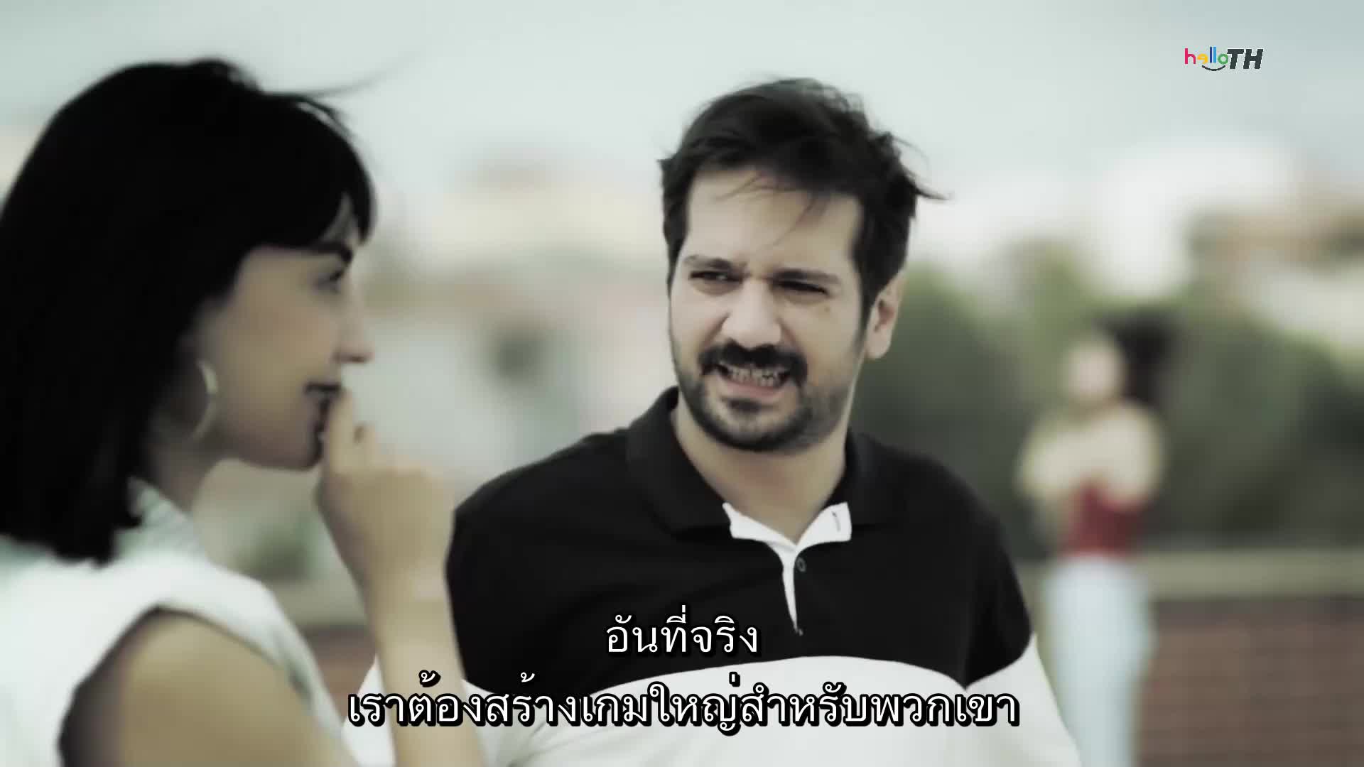 Baht Oyunu (Twist of Fate) ซับไทย ปี1 EP12