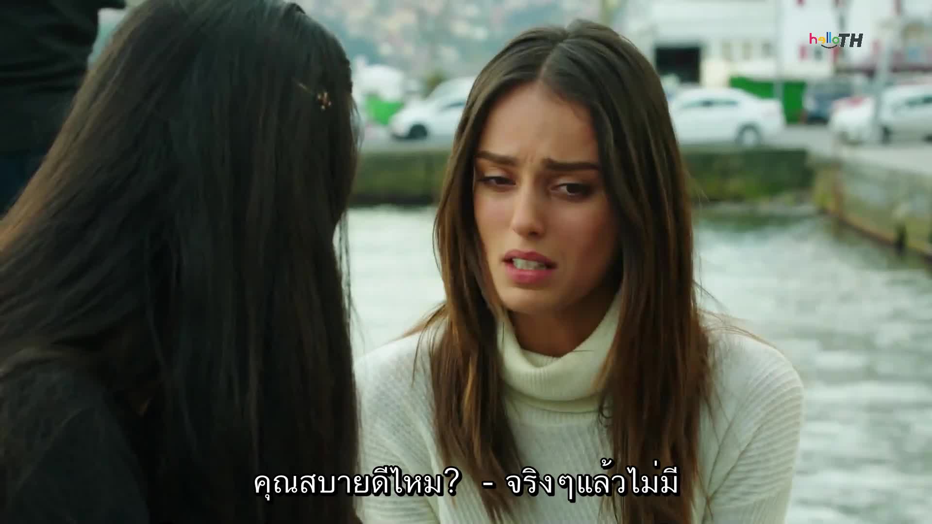 Kara Para Aşk  (Black Money Love) ปี2 ซับไทย EP22