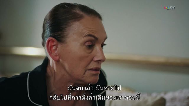 Camdaki Kiz แคมดากิ คิซ EP44