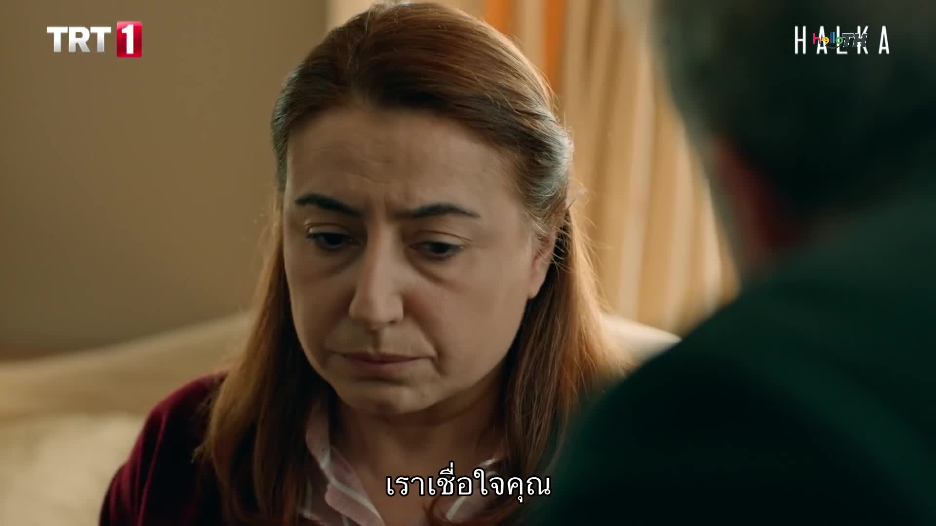 Halka มาเฟียที่รัก EP16