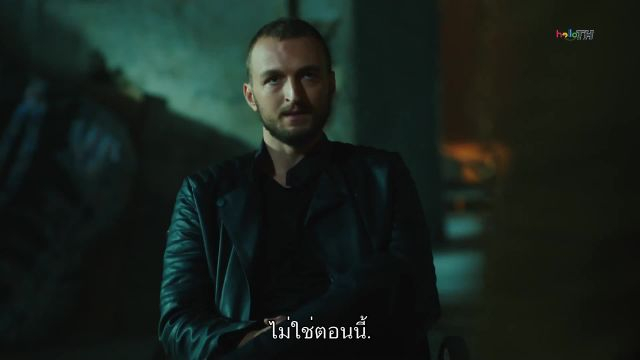 Kara Para Aşk  (Black Money Love) ปี2 ซับไทย EP50