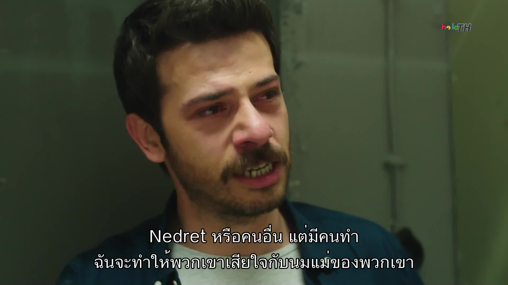 Kara Para Aşk  (Black Money Love) ปี2 ซับไทย EP52