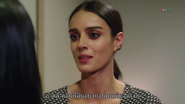 Kara Para Aşk  (Black Money Love) ปี2 ซับไทย EP47