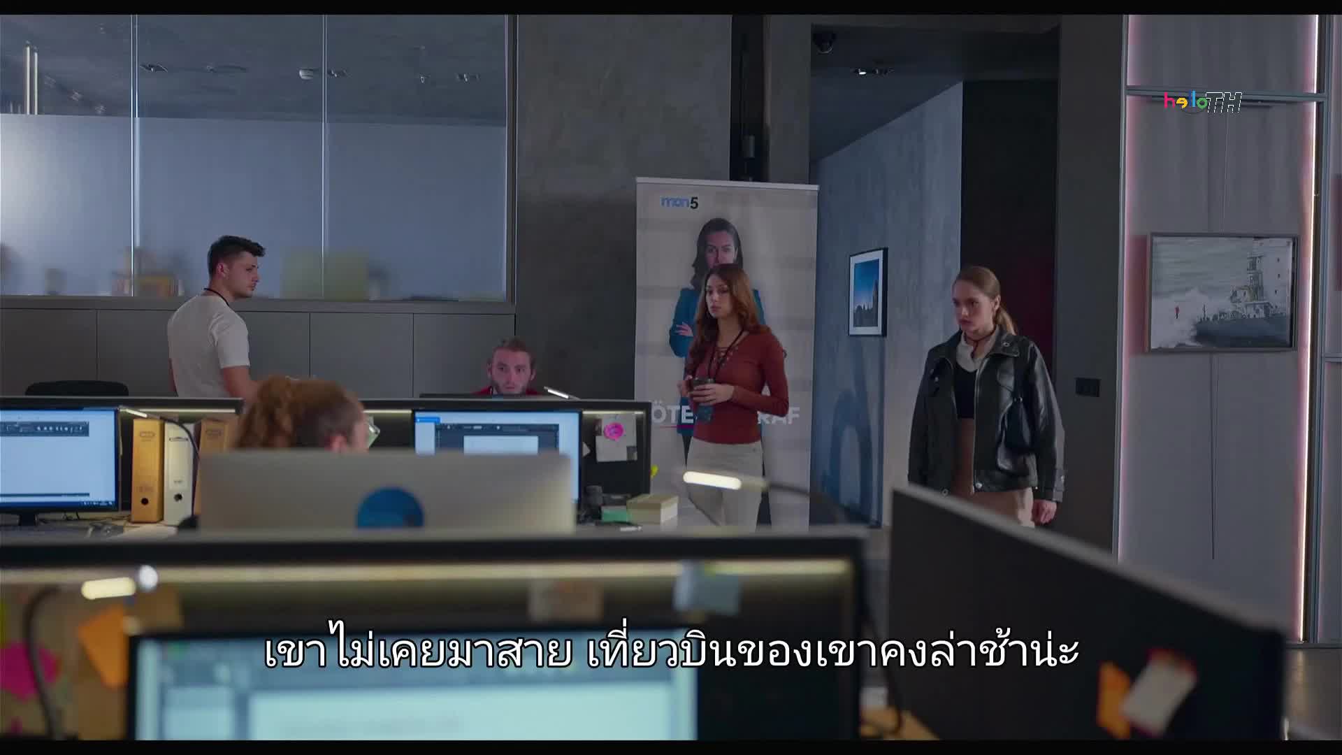 Kuş Uçuşu (As the Crow Flies) ซับไทย ปี1 EP06