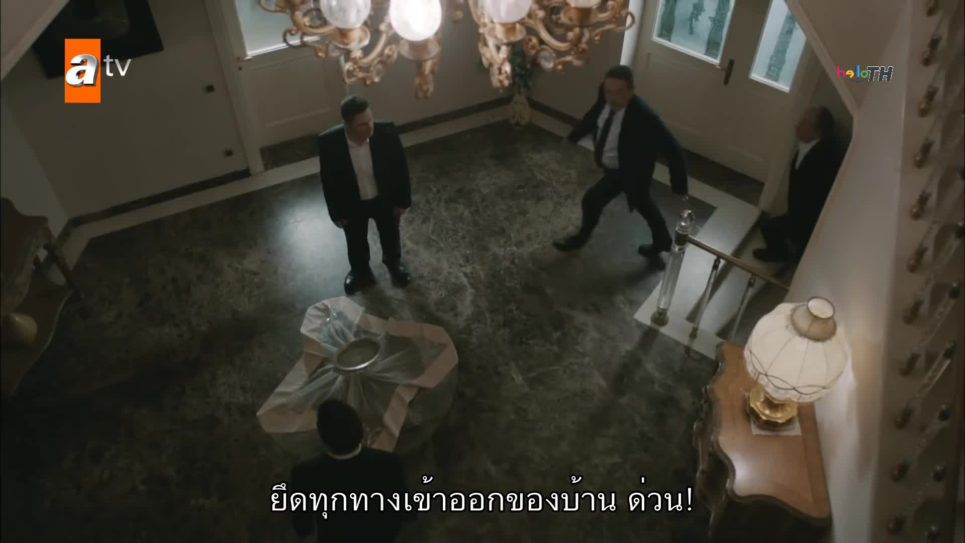 Kimse Bilmez ซับไทย EP26