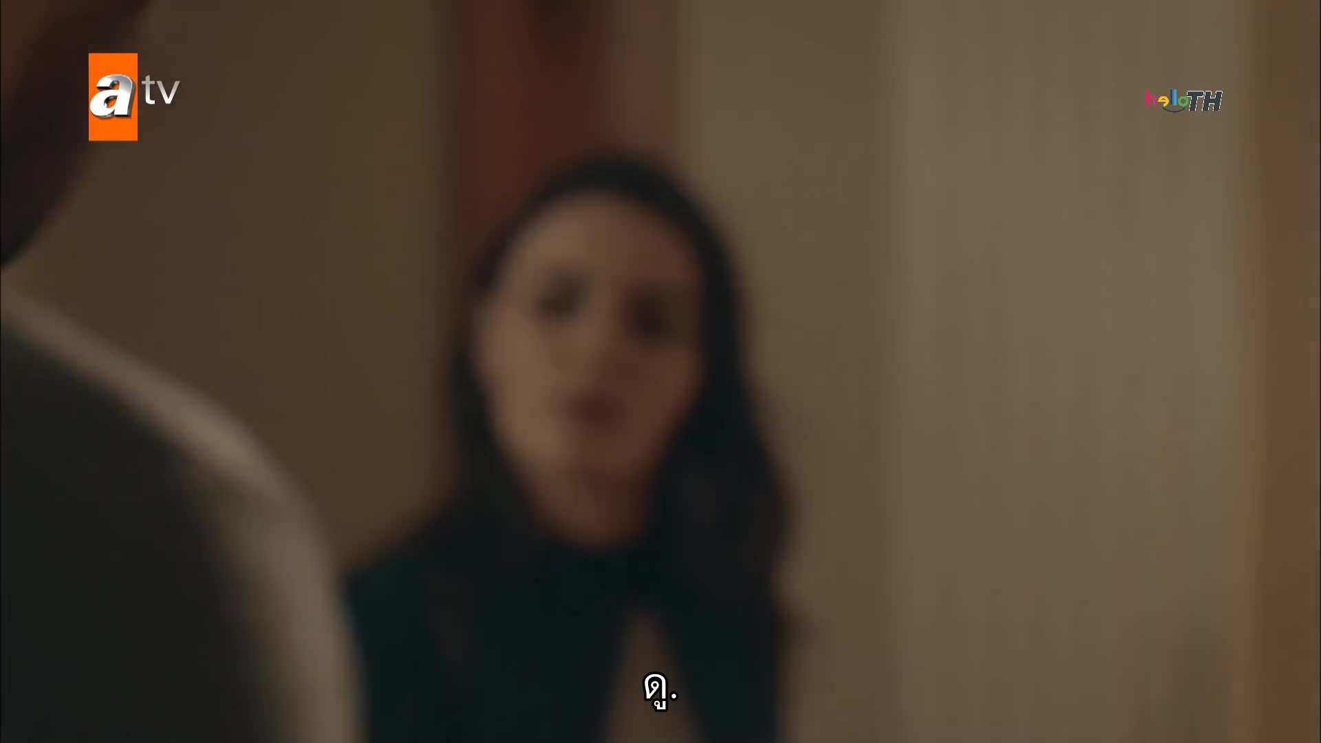 Kimse Bilmez ซับไทย EP27 Final