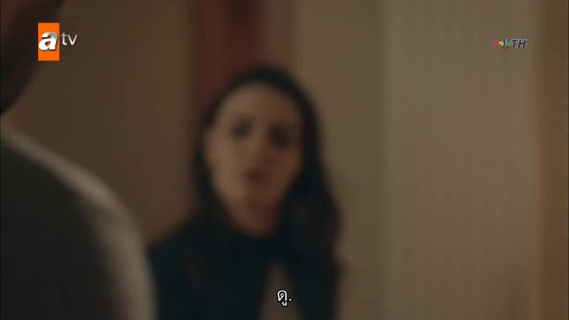Kimse Bilmez ซับไทย EP27 Final