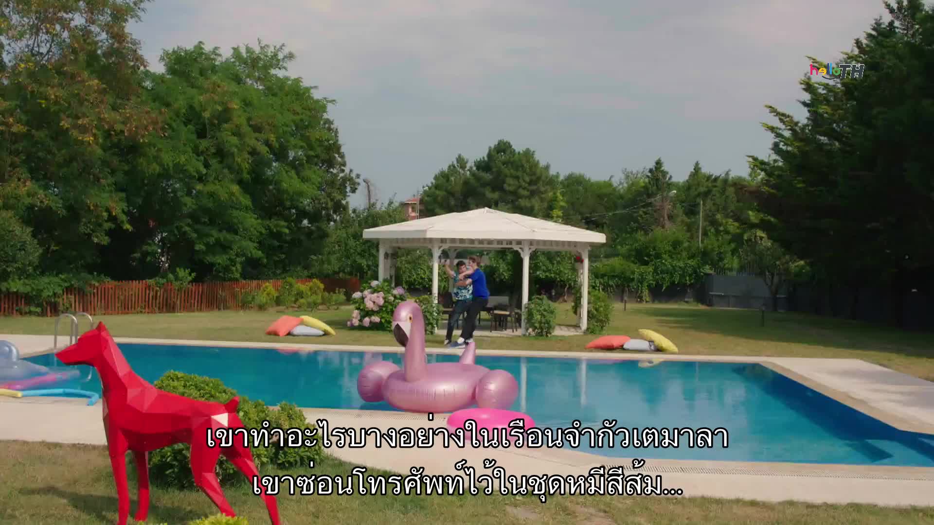 Seversin İlk คุณชอบก่อน EP10