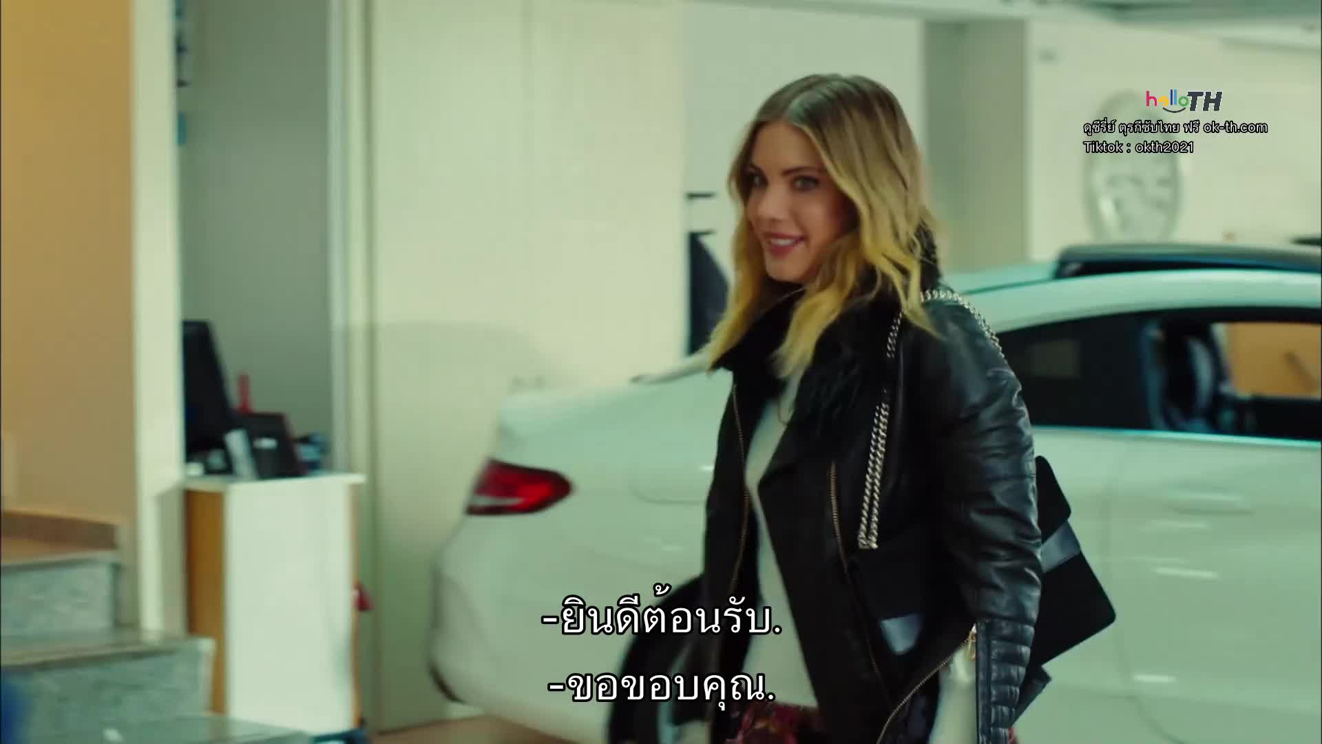 Yasak Elma ซับไทย (Forbidden Apple) ปี2 EP34