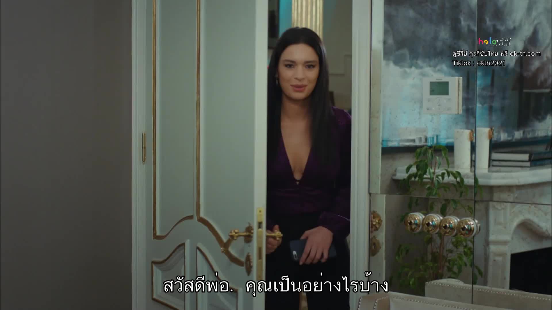 Yasak Elma ซับไทย (Forbidden Apple) ปี3 EP63