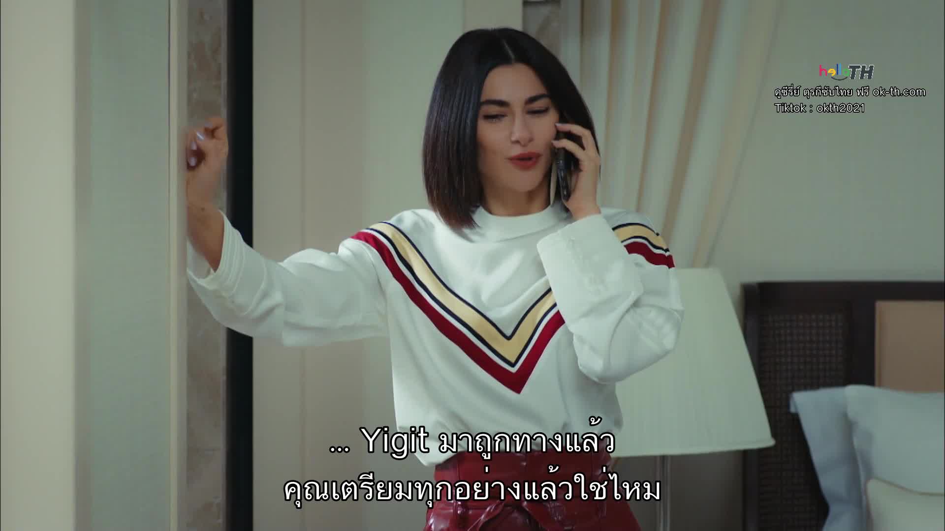 Yasak Elma ซับไทย (Forbidden Apple) ปี3 EP64