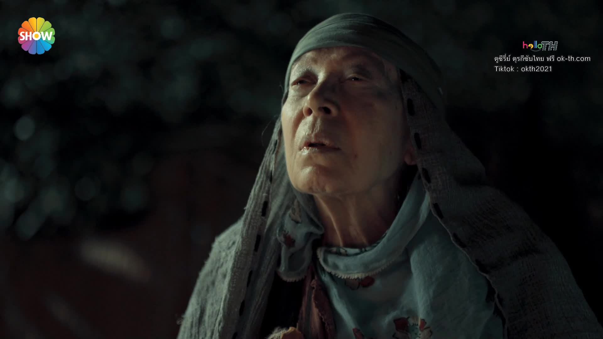 Aziz ซับไทย EP03