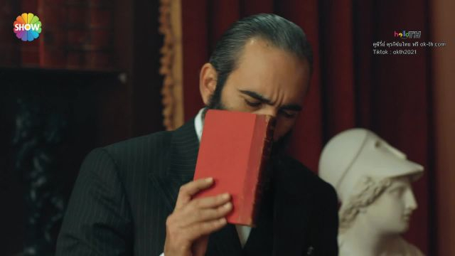 Aziz ซับไทย EP06