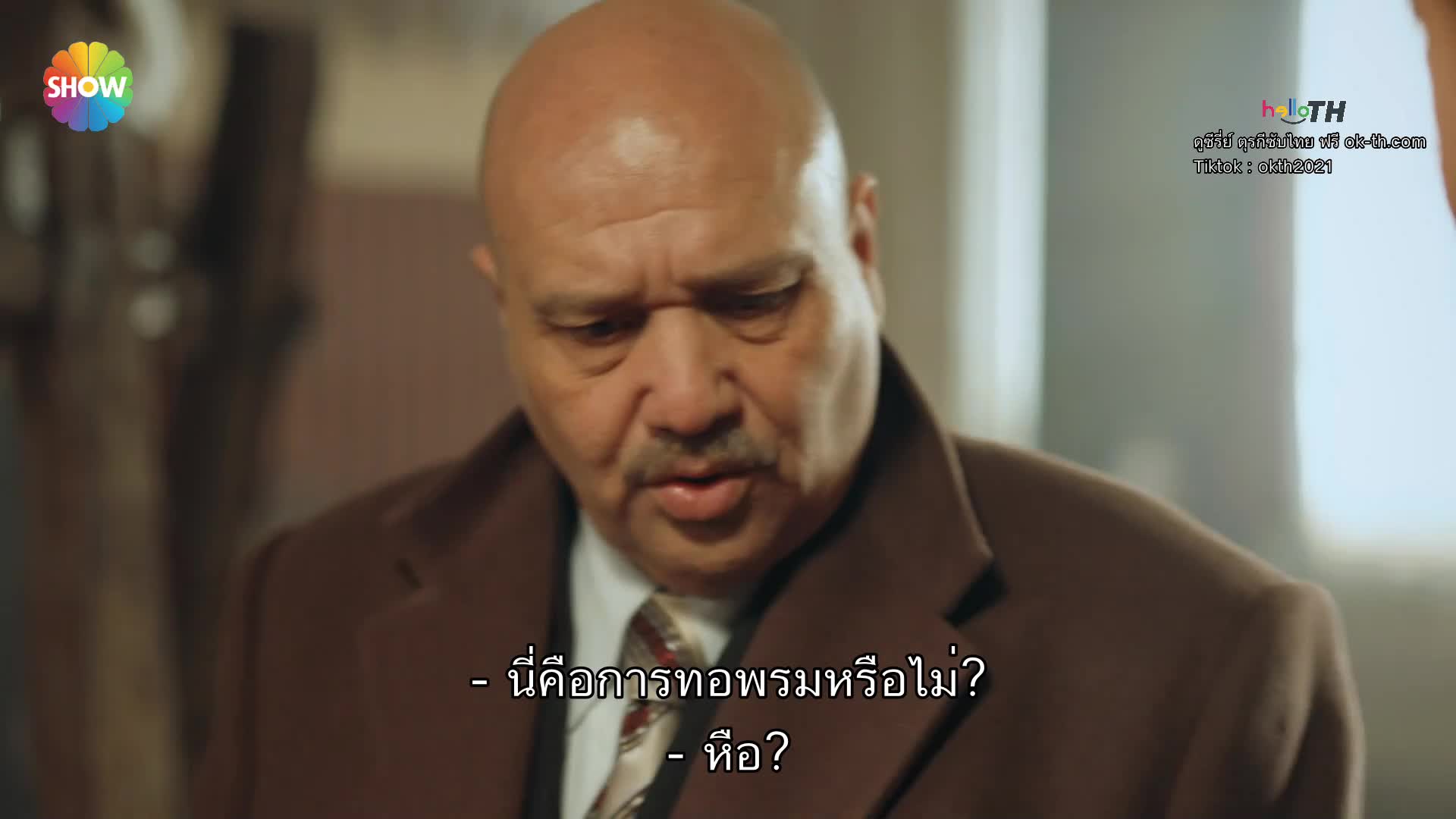 Aziz ซับไทย EP12