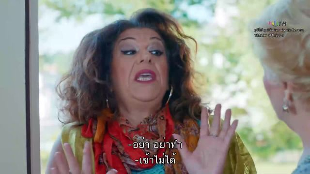 lişki Durumu Karışık ซับไทย ปี1 EP04