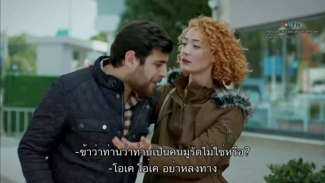 lişki Durumu Karışık ซับไทย ปี1 EP19