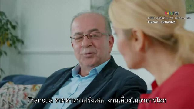 lişki Durumu Karışık ซับไทย ปี1 EP23