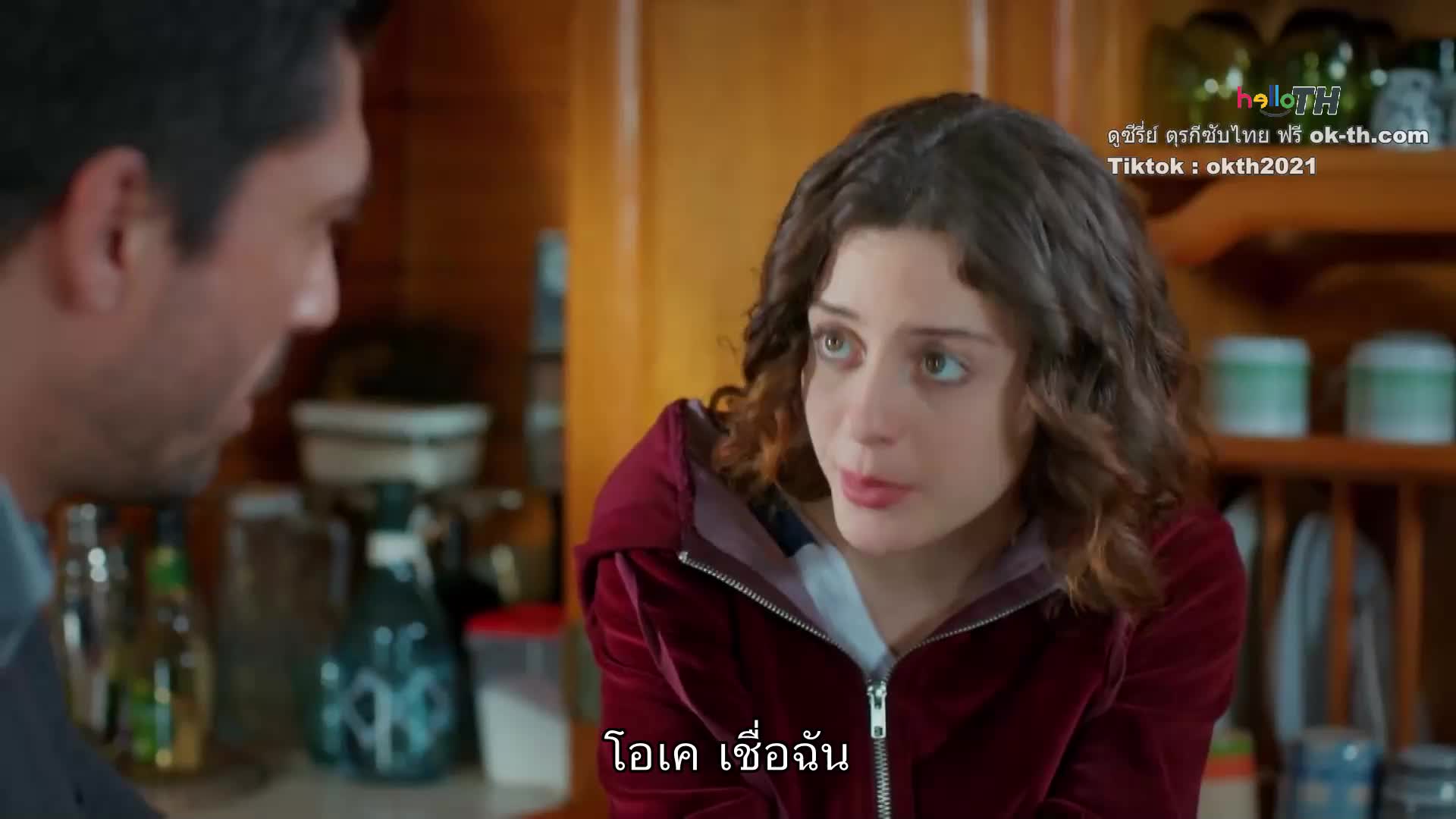 lişki Durumu Karışık ซับไทย ปี1 EP25