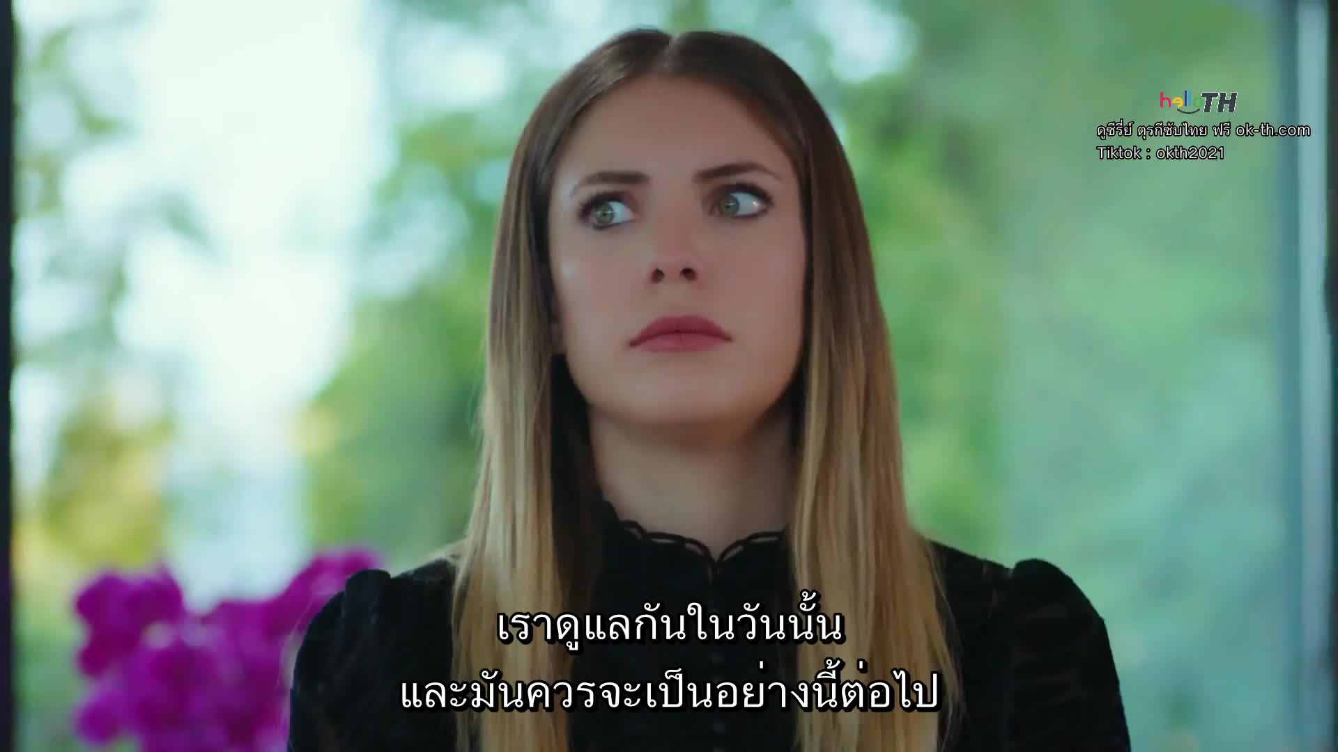 Yasak Elma ซับไทย (Forbidden Apple) ปี4 EP86
