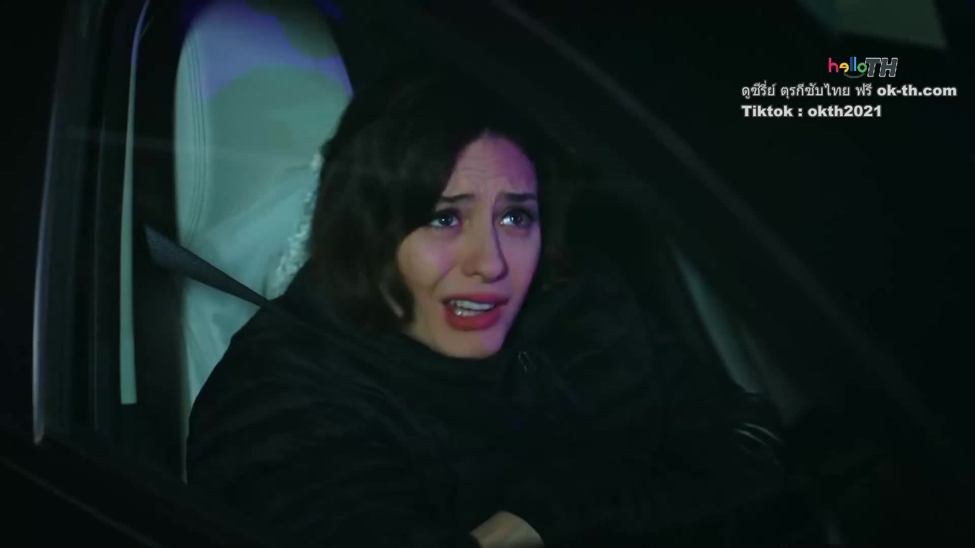 lişki Durumu Karışık ซับไทย ปี1 EP33