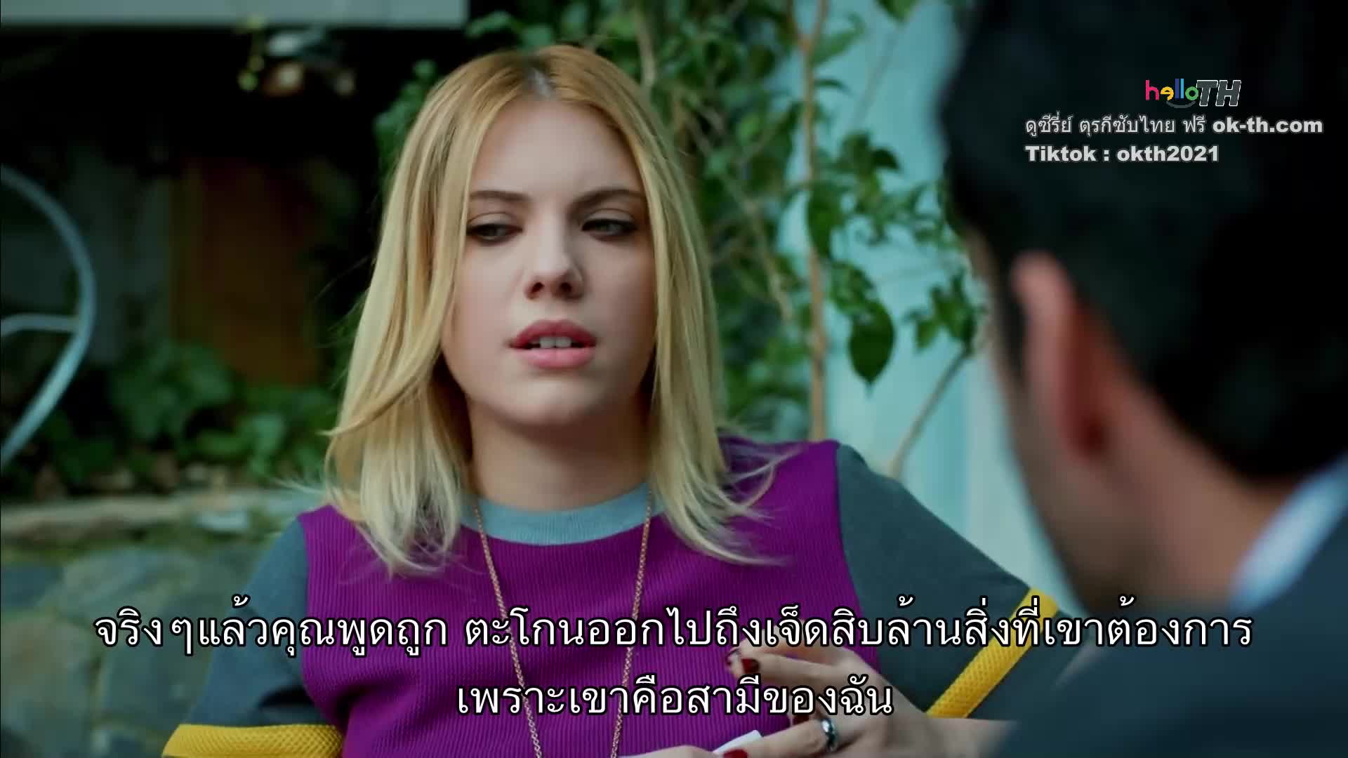 lişki Durumu Karışık ซับไทย ปี1 EP34