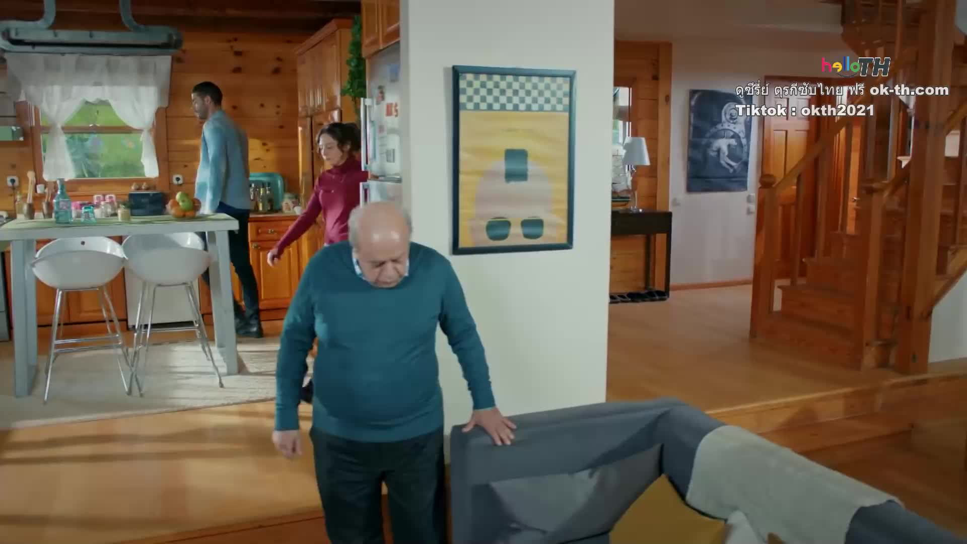 lişki Durumu Karışık ซับไทย ปี1 EP36