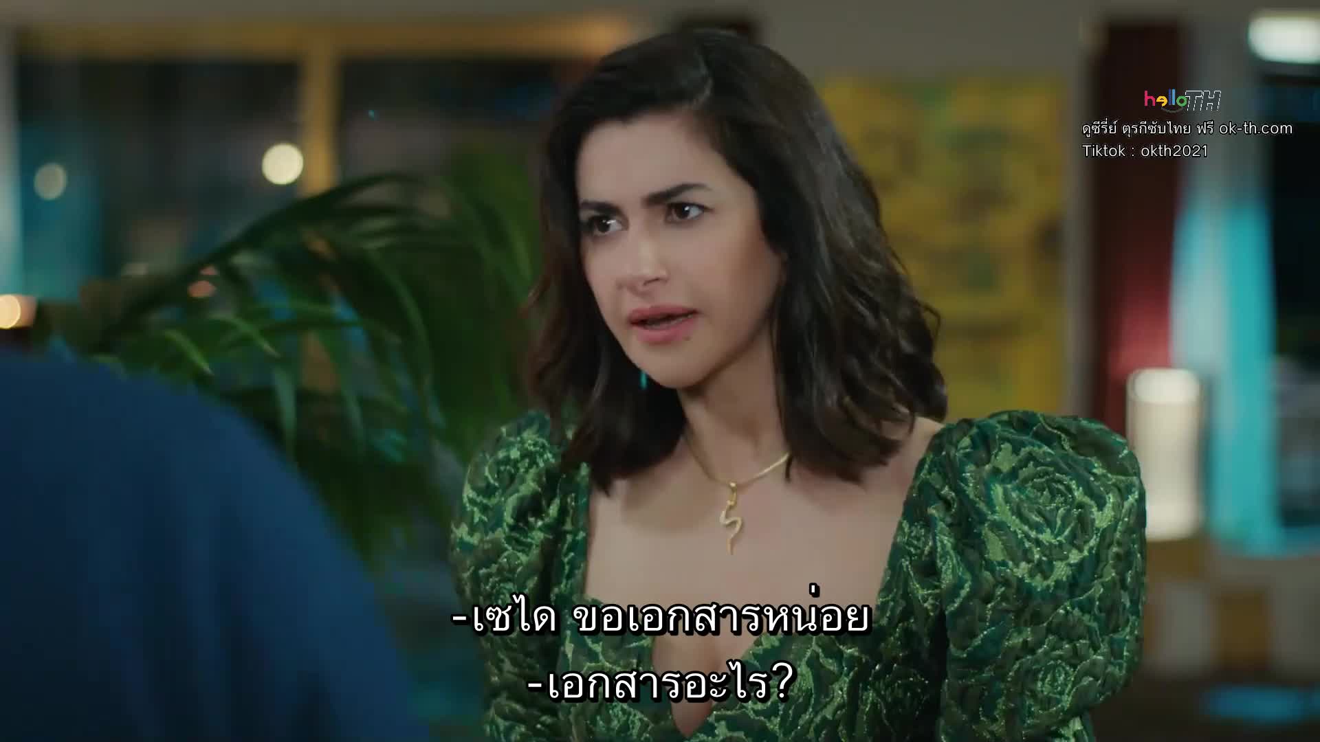 Yasak Elma ซับไทย (Forbidden Apple) ปี4 EP105