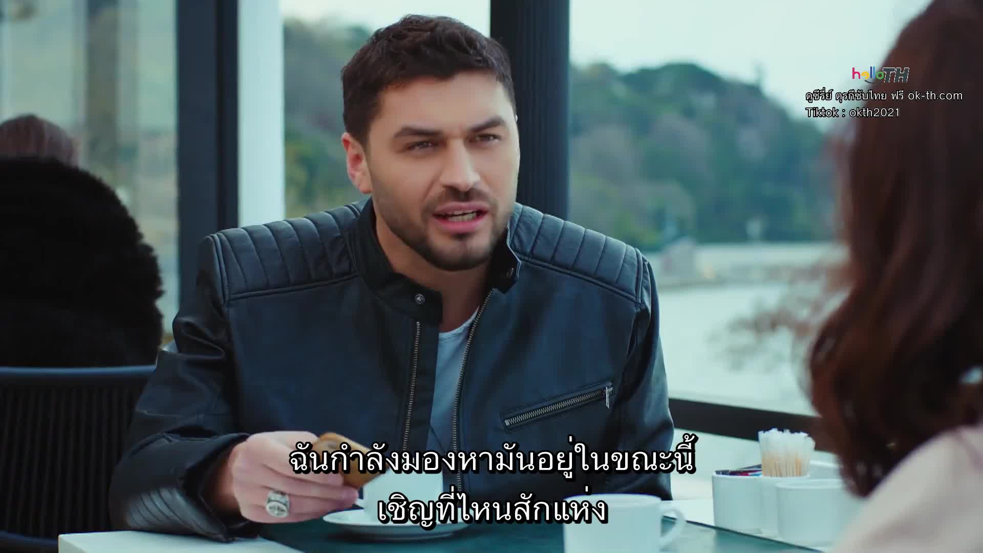 Yasak Elma ซับไทย (Forbidden Apple) ปี4 EP108
