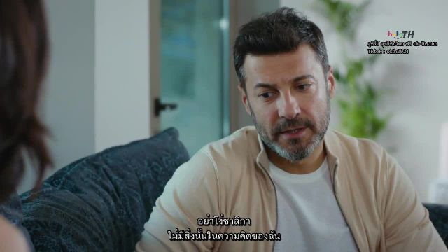 Yasak Elma ซับไทย (Forbidden Apple) ปี4 EP107