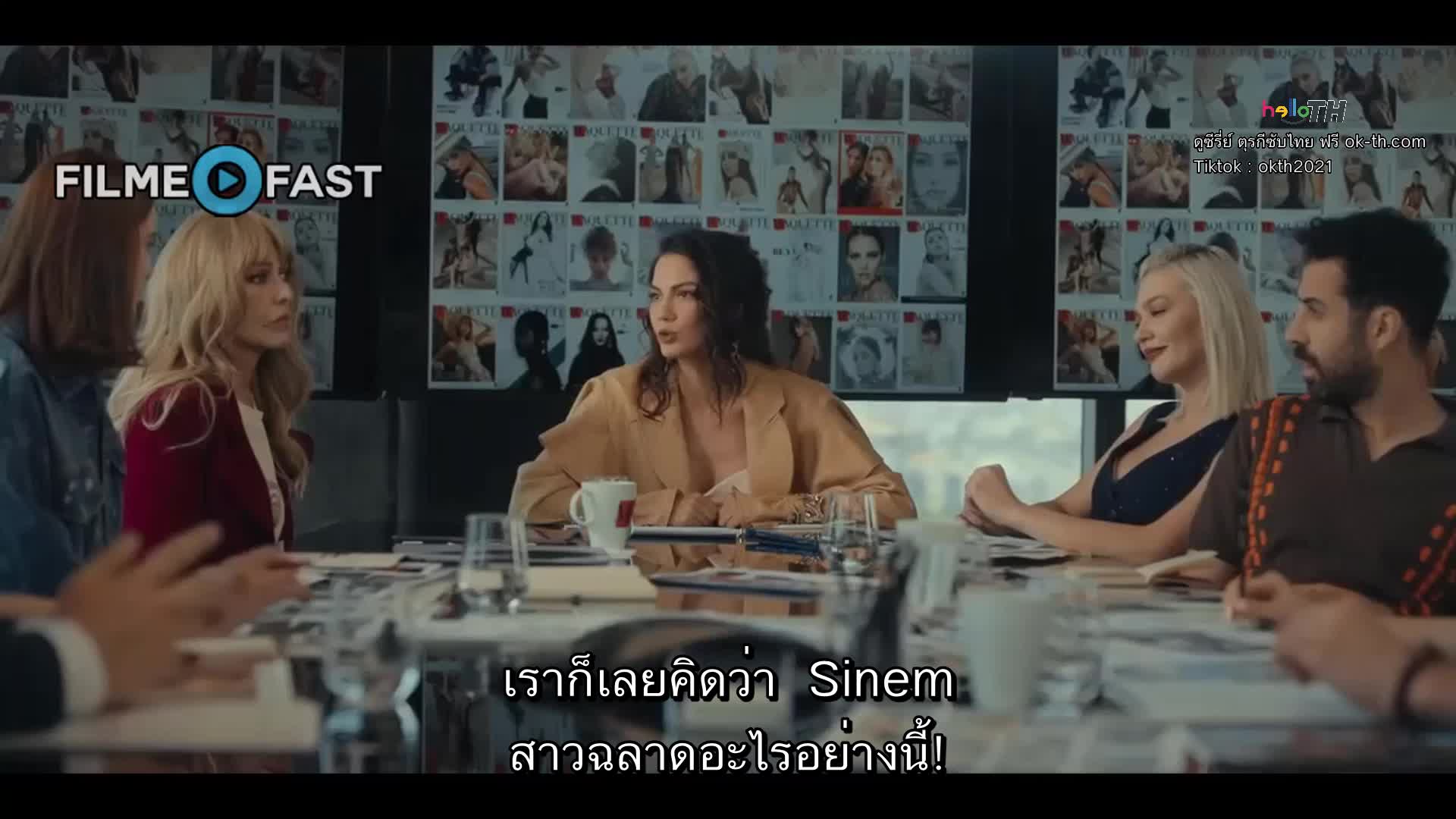 Dunyayla Benim Aramda ซับไทย (Between the World and) EP03