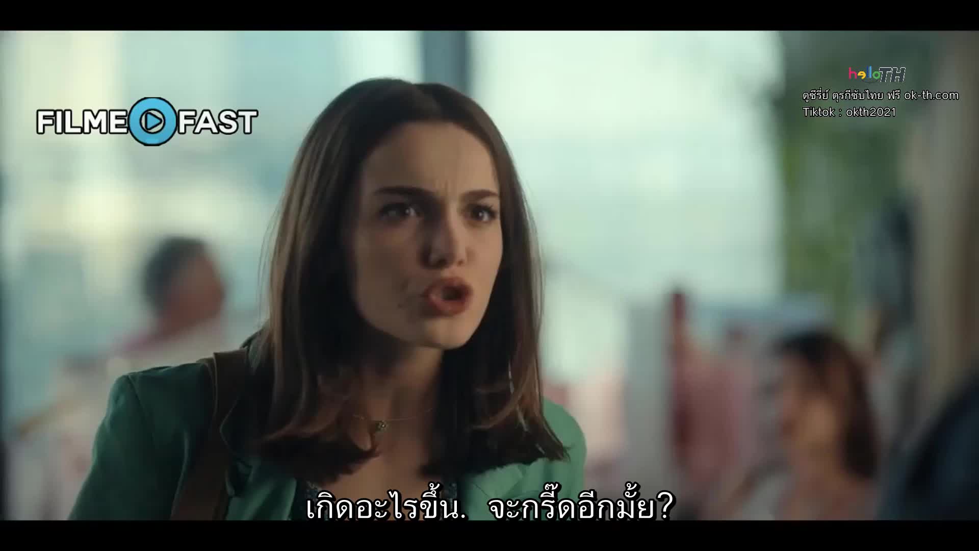 Dunyayla Benim Aramda ซับไทย (Between the World and) EP04