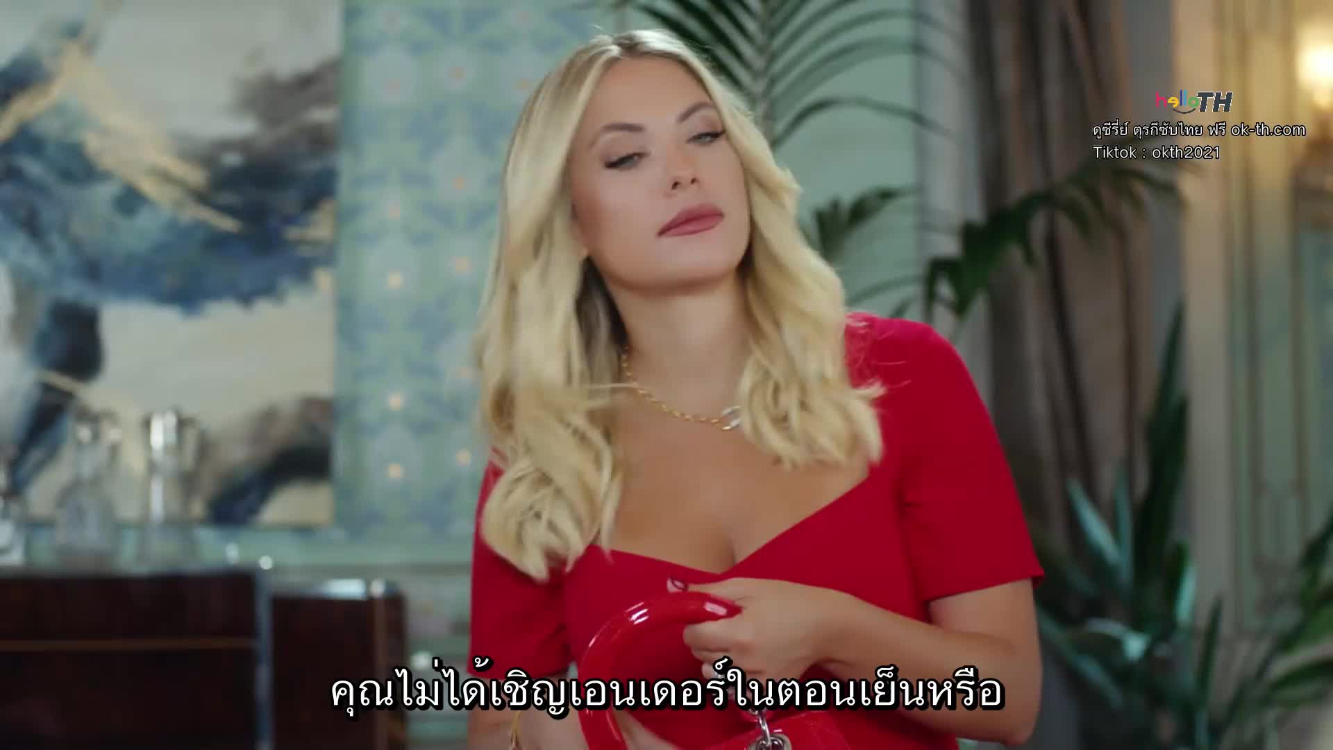 Yasak Elma ซับไทย (Forbidden Apple) ปี5 EP111