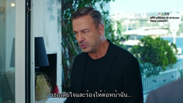 Yasak Elma ซับไทย (Forbidden Apple) ปี5 EP114
