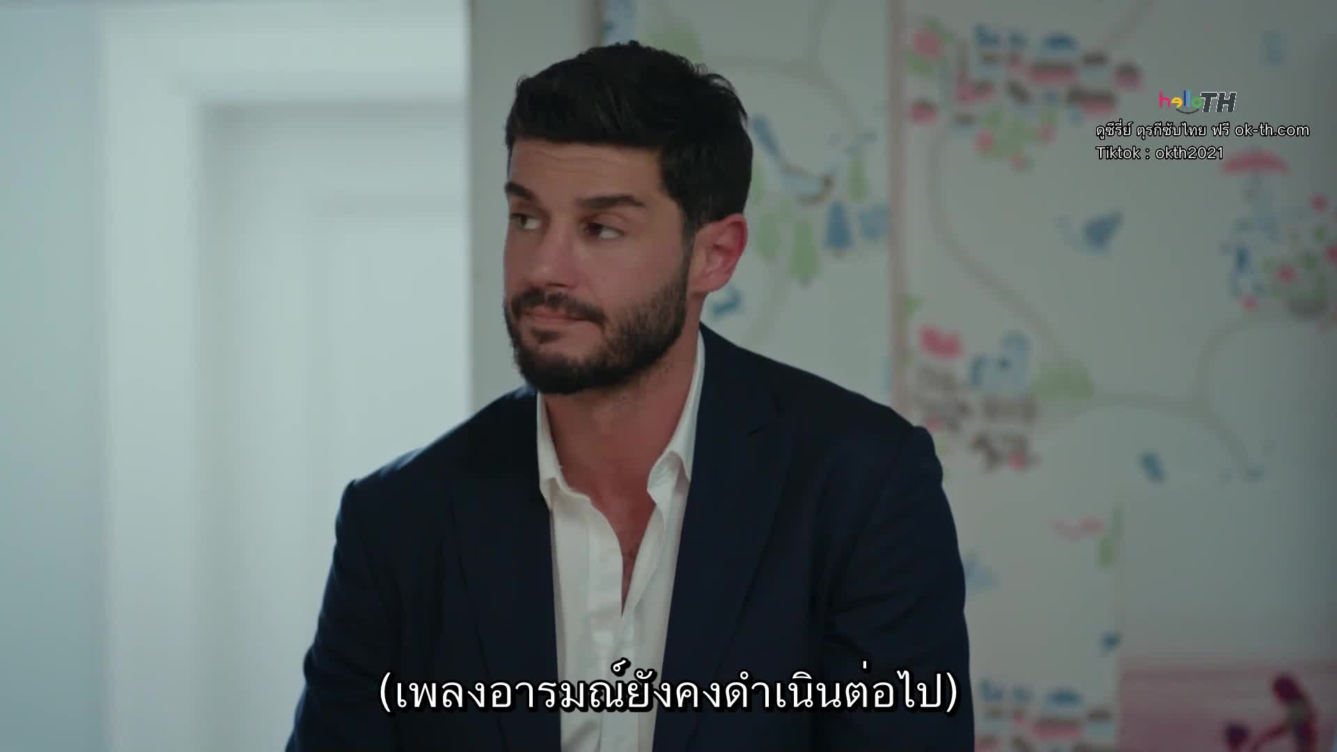 Yasak Elma ซับไทย (Forbidden Apple) ปี5 EP118