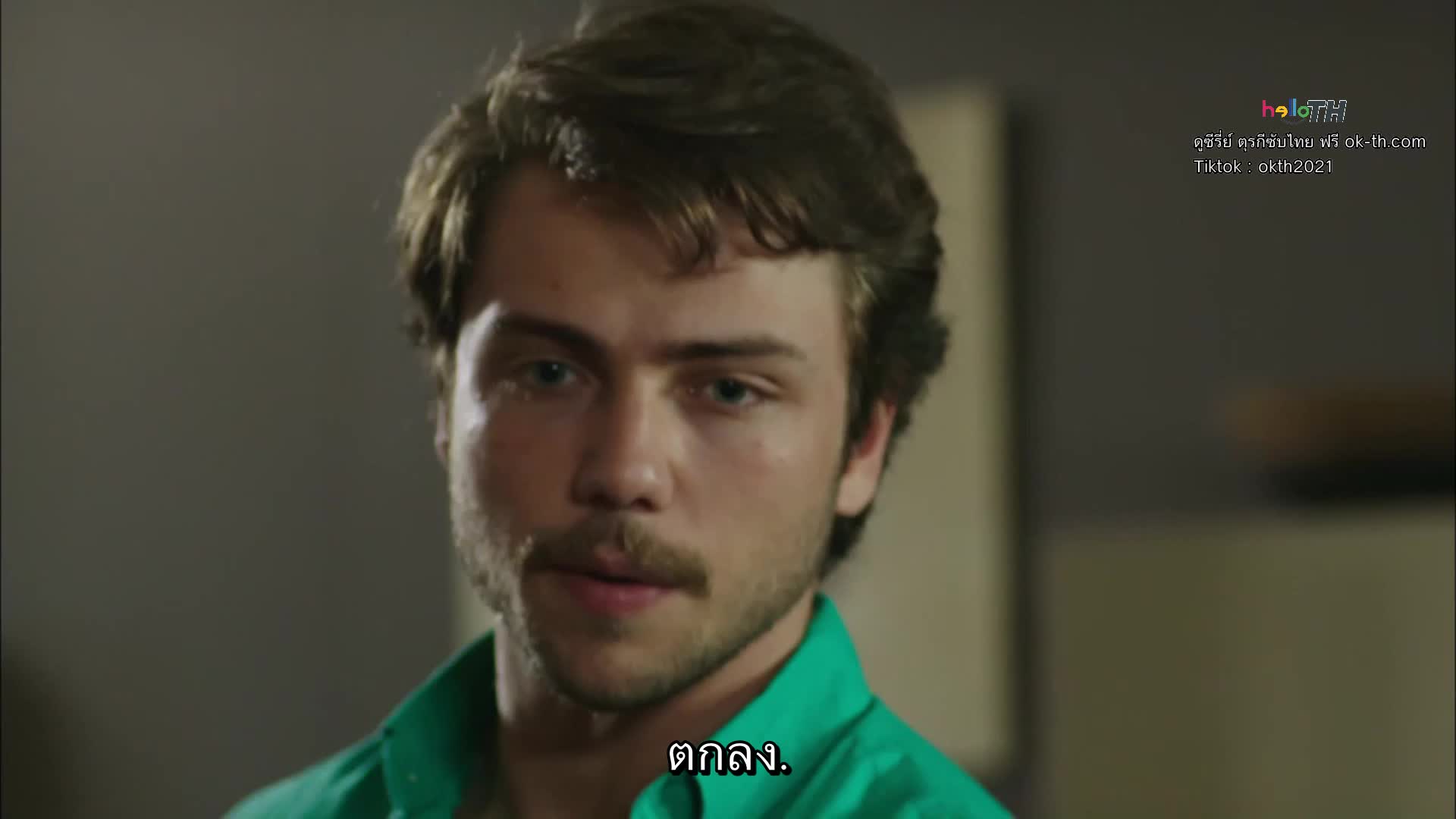 Güneşin Kızları ซับไทย ปี1 EP06