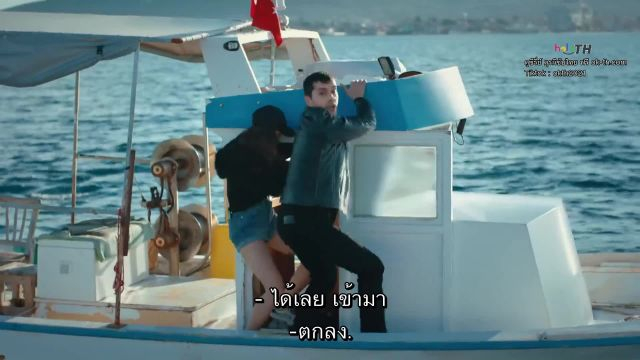 Son Yaz ซับไทย ฤดูร้อนสุดท้าย ปี1 EP03