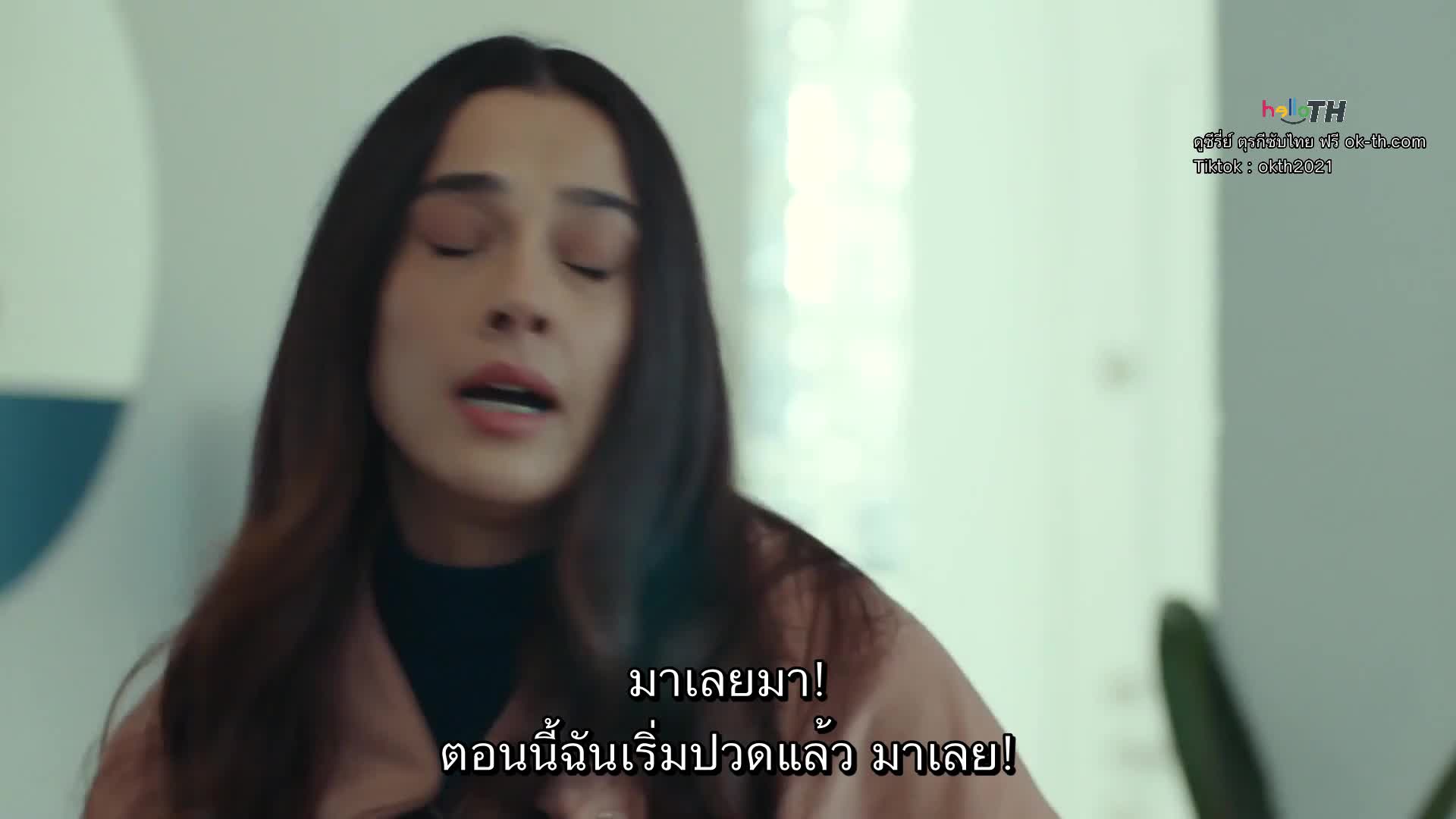 Son Yaz ซับไทย ฤดูร้อนสุดท้าย ปี1 EP06