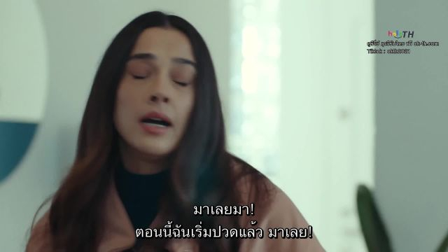 Son Yaz ซับไทย ฤดูร้อนสุดท้าย ปี1 EP06