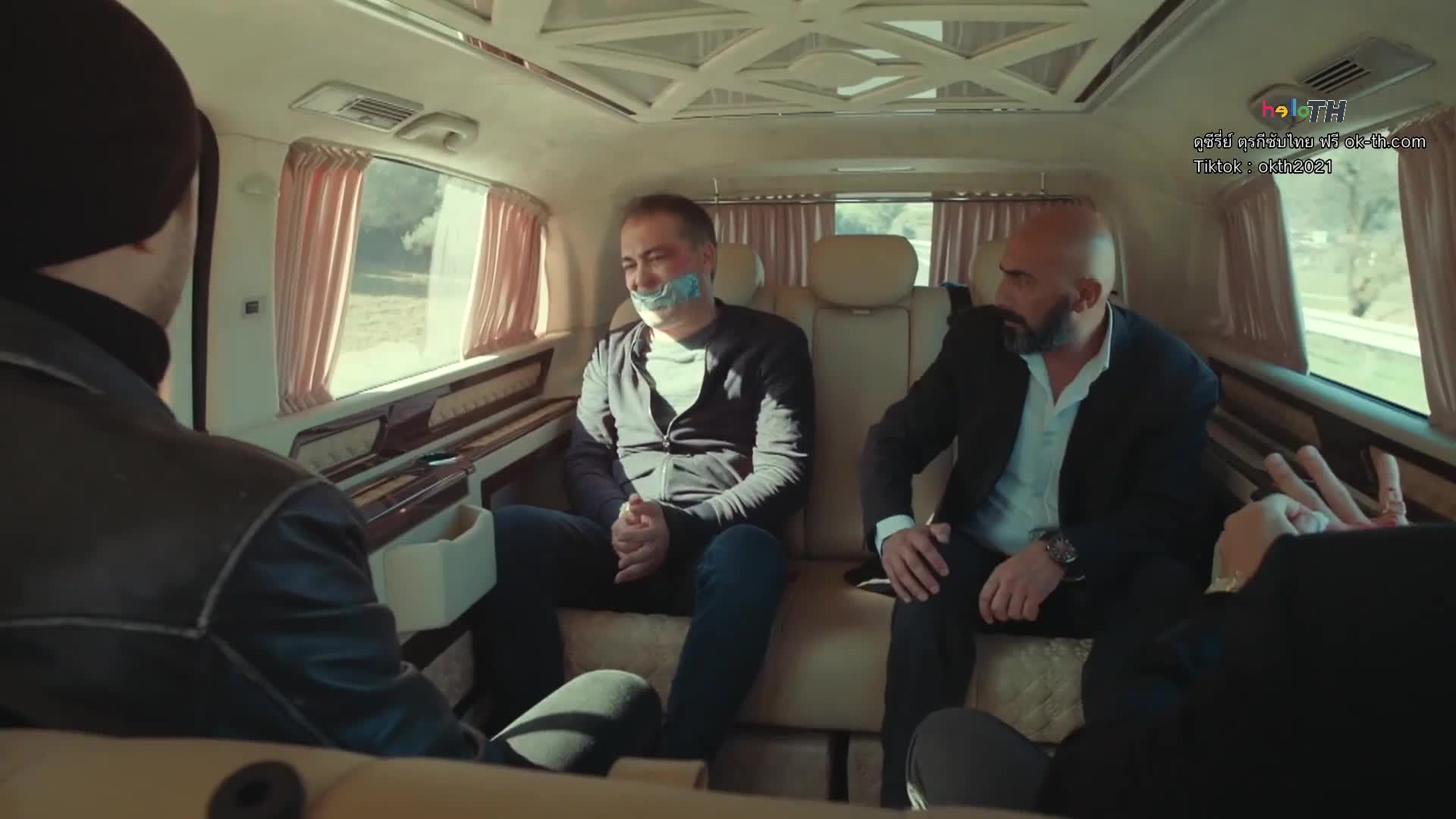 Son Yaz ซับไทย ฤดูร้อนสุดท้าย ปี1 EP07