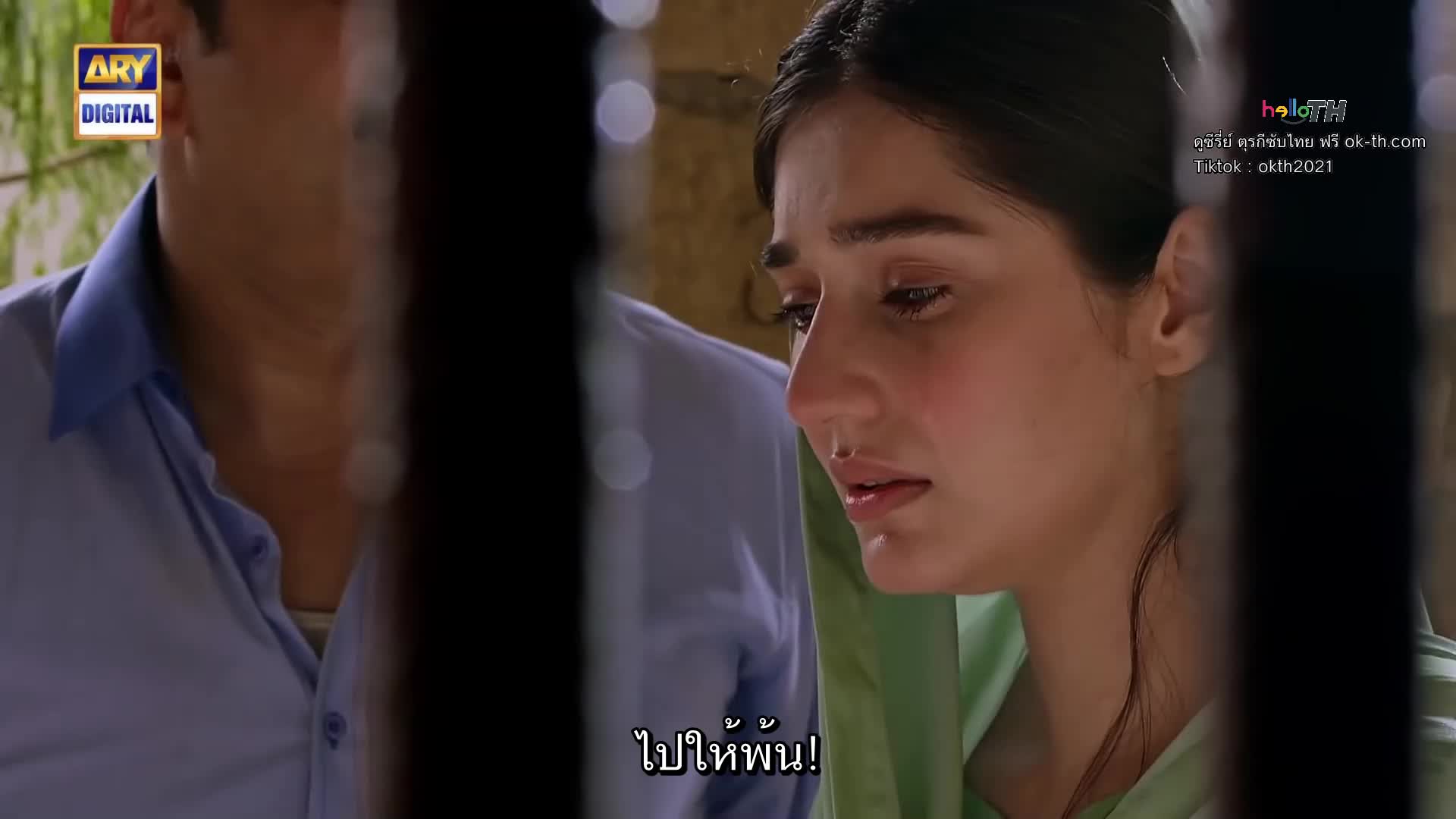 Kaisi Teri Khudgharzi ซับไทย ปี1 EP03
